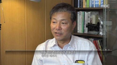 도박 중독의 위험.jpg