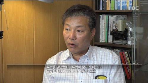 도박 중독의 위험.jpg