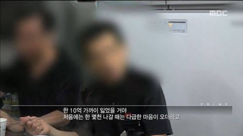 도박 중독의 위험.jpg