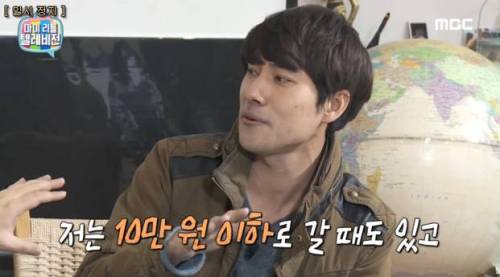 해외여행 항공권 예약 팁.jpg