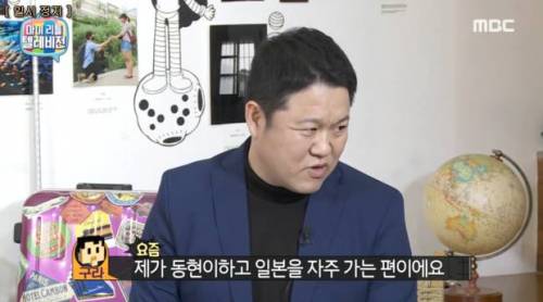 해외여행 항공권 예약 팁.jpg