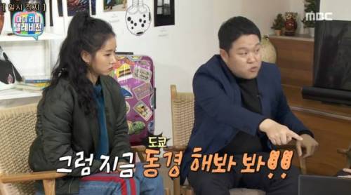 해외여행 항공권 예약 팁.jpg