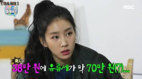 해외여행 항공권 예약 팁.jpg