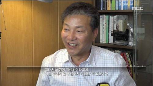 도박 중독의 위험.jpg