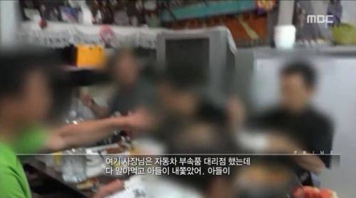 도박 중독의 위험.jpg