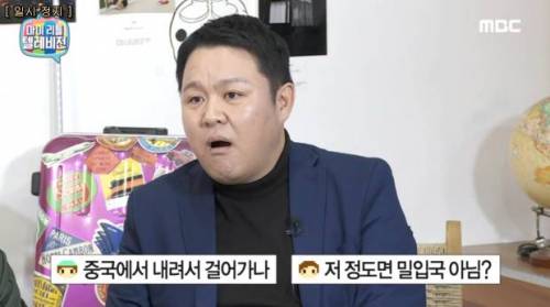 해외여행 항공권 예약 팁.jpg