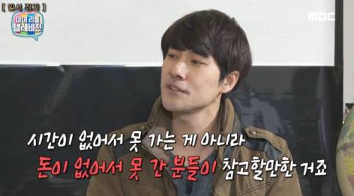 해외여행 항공권 예약 팁.jpg