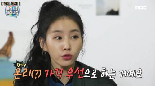 해외여행 항공권 예약 팁.jpg