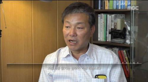 도박 중독의 위험.jpg