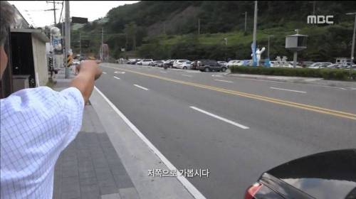 도박 중독의 위험.jpg