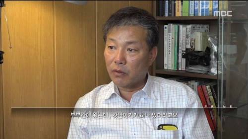 도박 중독의 위험.jpg