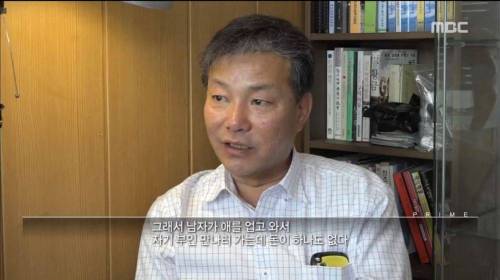 도박 중독의 위험.jpg