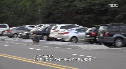 도박 중독의 위험.jpg