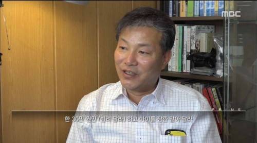 도박 중독의 위험.jpg