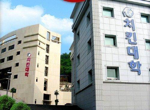 치대 나온 남자 관심있으면 소개 시켜줄게