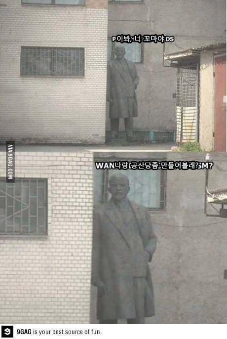 혁명가의 속삭임.jpg