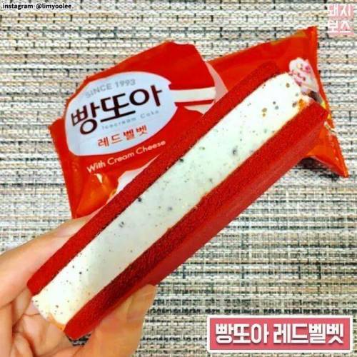 이번 여름 아이스크림 신상들
