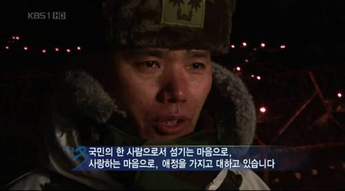 흔한 대대장 마인드