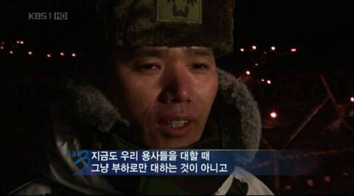 흔한 대대장 마인드