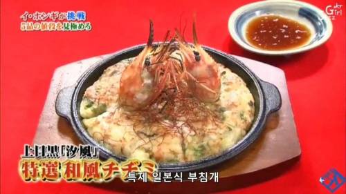 솔직한 폭격기.jpg