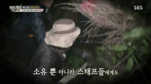 기사 제목 낚시.jpg