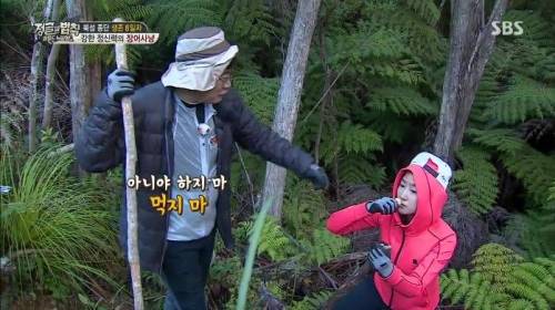 기사 제목 낚시.jpg