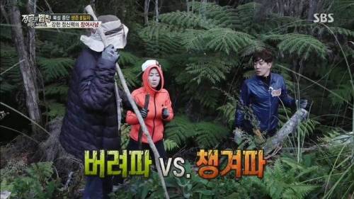 기사 제목 낚시.jpg