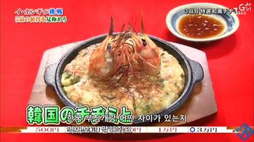 솔직한 폭격기.jpg