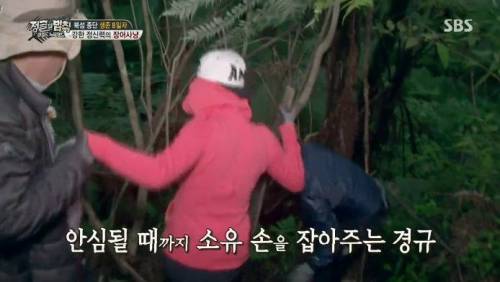 기사 제목 낚시.jpg
