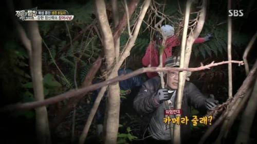 기사 제목 낚시.jpg