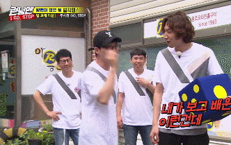 윗물이 맑아야...jpgif