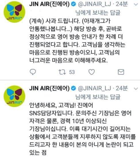 주작도 정도껏 해야지