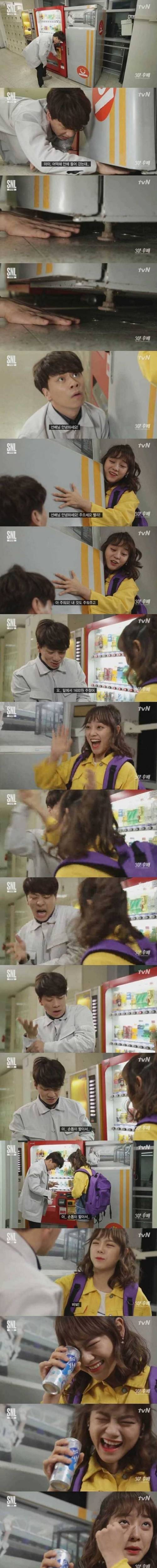농익은 후배 VS 힘있는 후배
