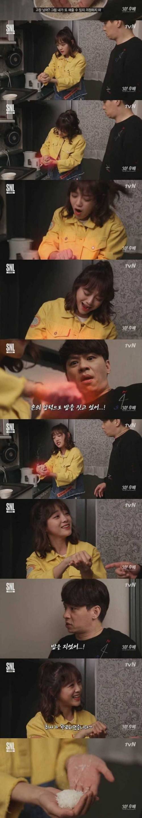 농익은 후배 VS 힘있는 후배