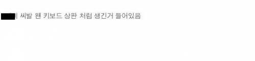믿음과 신뢰의 아마존.jpg