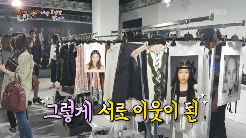 한혜진과 미란다 커의 에피소드.jpg