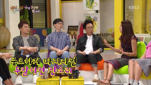 한혜진과 미란다 커의 에피소드.jpg