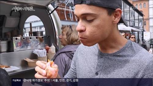 덴마크에서 파는 한국 호떡.jpg