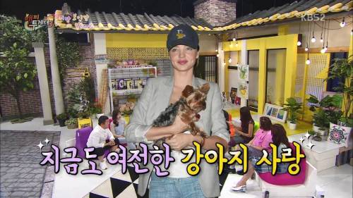 한혜진과 미란다 커의 에피소드.jpg