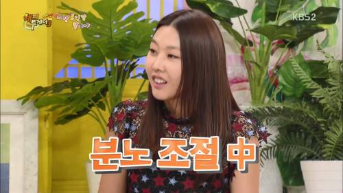 한혜진과 미란다 커의 에피소드.jpg