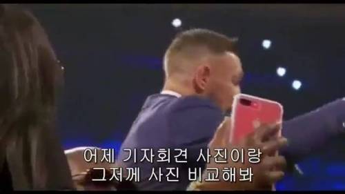 수위가 점점 높아지는 맥그리거의 도발.jpg