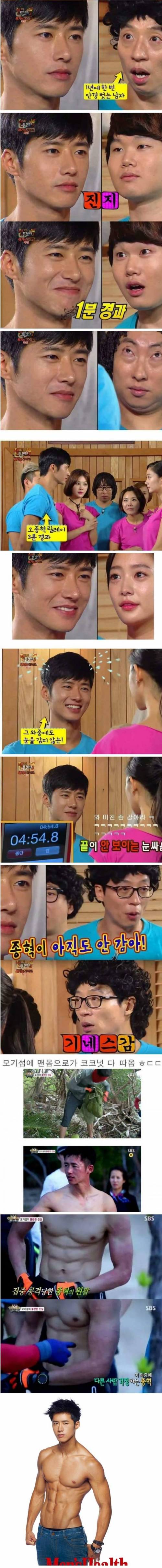 S클라스 프리미엄 까방권 보유중인 연예인.jpg