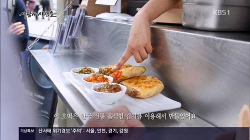 덴마크에서 파는 한국 호떡.jpg