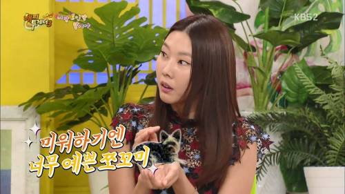 한혜진과 미란다 커의 에피소드.jpg