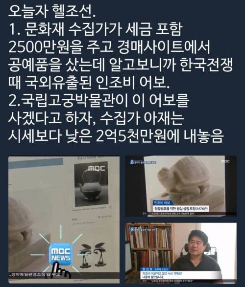 국립박물관 클라스 .jpg