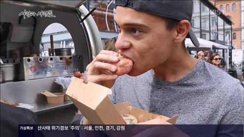 덴마크에서 파는 한국 호떡.jpg
