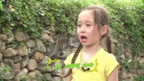 예쁘면 다냐 소녀 근황.jpg