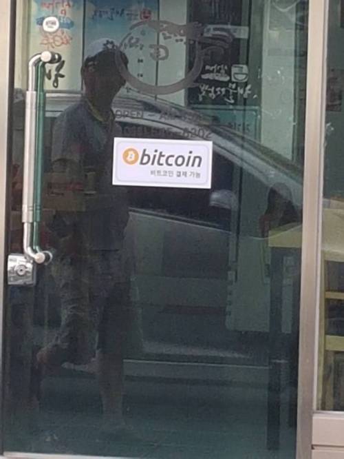 비트코인 초대형 호재.jpg