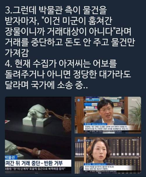 국립박물관 클라스 .jpg