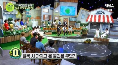 AK소총 가지고 탈북하면 1000만원 보상.jpg